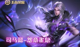 水神最初爆料视频播放,独家内容深度解析