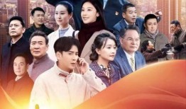 青年三传首播爆料视频在线观看,精彩剧情抢先看，青春热血燃动荧屏