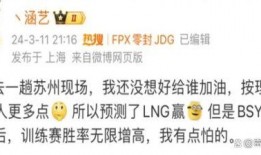 涵艺最新爆料,揭秘娱乐圈最新热点事件