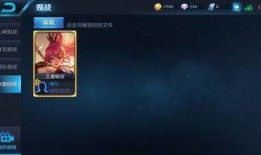 爆料王的视频怎么不见了,爆料王神秘消失，背后真相令人震惊！