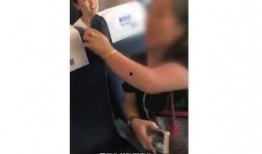 孙博士新闻爆料视频,新闻爆料视频背后的惊人真相